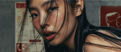 Jennie - Cooing | Gentle Monster